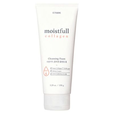モイストフルコラーゲンクレンジングフォーム | skinholic 公式