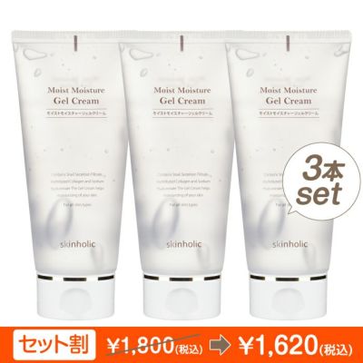Amazon | クラウンセルモイストクリーム 保湿クリーム 顔 【 5種