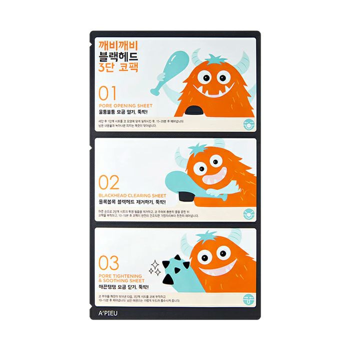 モイストモイスチャーエッセンスフェイスマスク5枚セット | skinholic